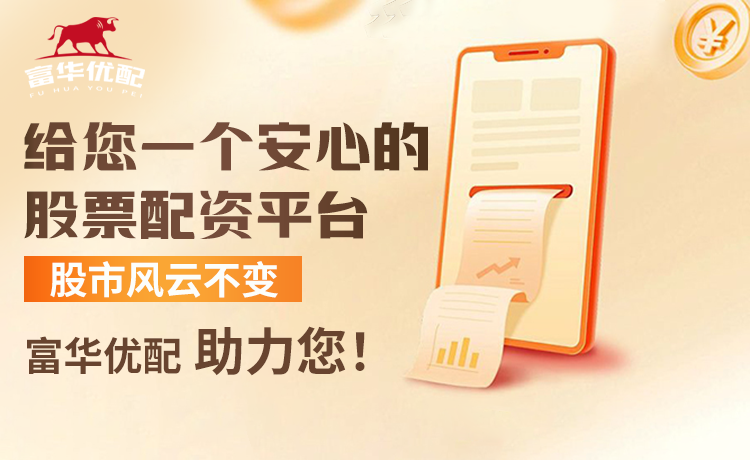 EWC王者小组赛：PAWS、A7挺进王者之组，GEN/VIT掉入败者组