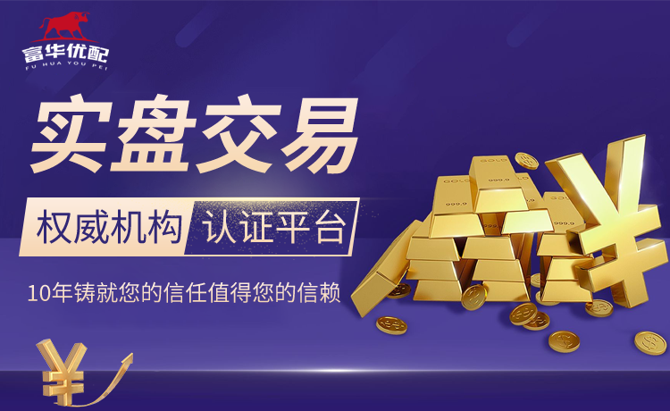 本赛季出场2次！德转：长春亚泰前锋樊超再次租借加盟广西平果