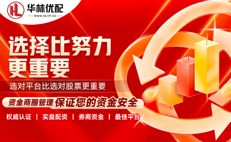 Siegel：预计明天会官宣比尔买断，湖勇船鹿热都对他有意