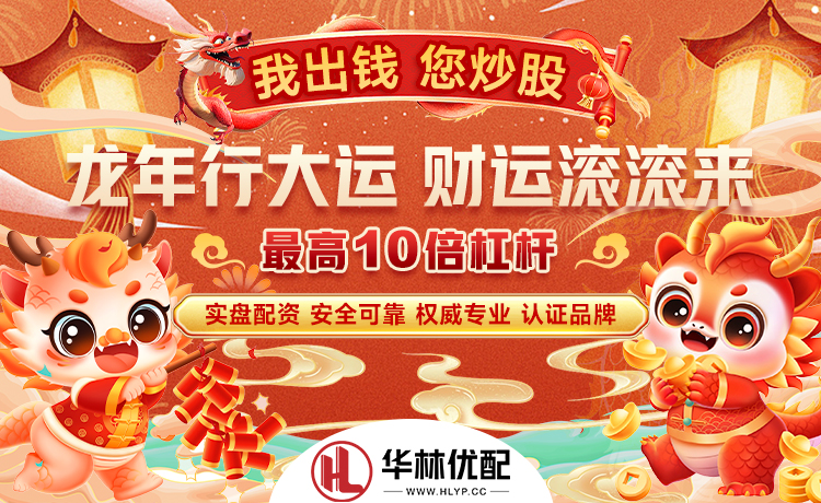 MATCH DAY｜足协杯第4轮 广东广州豹2:0天津津门虎